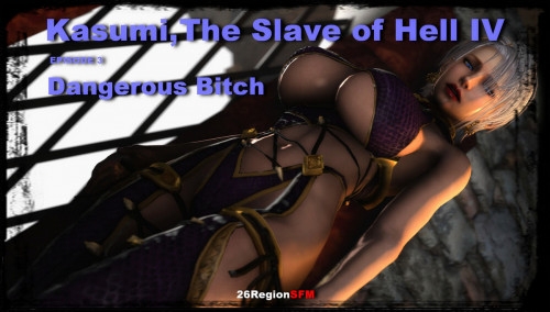 Kasumi the slave off Hell (New) [2019,3D Porno]