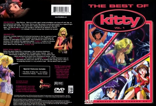 The Best of Kitty Vol 1 [Anime and Hentai]