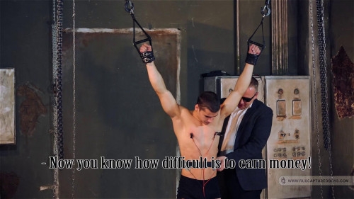 A Lesson for the Borrowe [Gay BDSM]