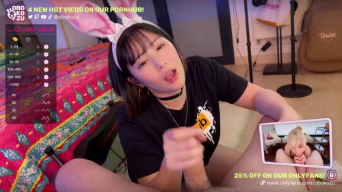 Obokozu 15-22 Jan 2023 [Uncensored asian]