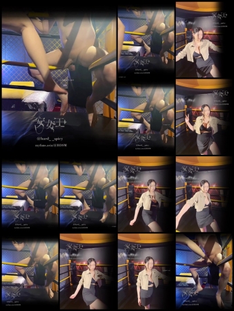 Mistress Ann - Violent Kicking In The Balls