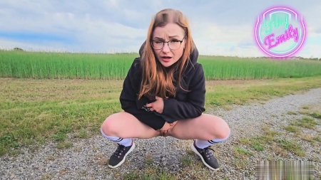 Tinyemily – My Longest Piss – Extra Lots Of Piss